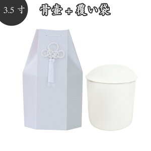 y ف܃Zbgz ܁i ّ)Zbg 3.5 H zCg H^l ^t^f Q كJo[كJo[  d   49   {  L ybg{