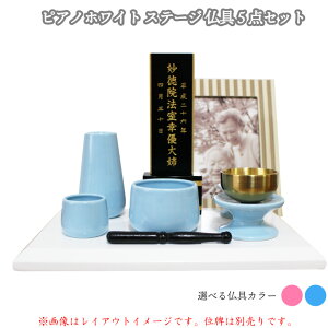 Zbg sAmzCg Xe[W 5_ Zbg FDt茳{ 49Zbg 