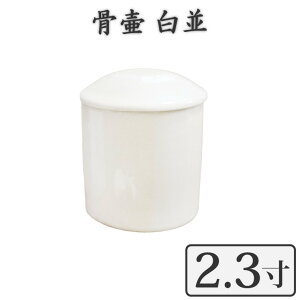  ~j 2.3 zCg  ق̂ݕ d   49   {  L ybg{ɂ 킢 tHgt[t