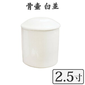  ~j 2.5 zCg  ق̂ݕ d   49   {  L ybg{ɂ 킢