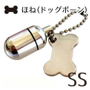 ⍜P[X AP[X (ɏ) hbO{[(^) `[ y ~j`F[ Xgbv zy ⍜JvZ zy ⍜ zy ⍜  zy ~j  z y 茳{ 