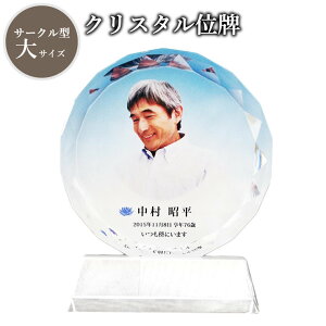 y ʔv z NX^ʔv T[N^ ij u[ y tJ[ z  sN  u[  p[v  e 茳{  tJ[vgT[rX ʐ^ 