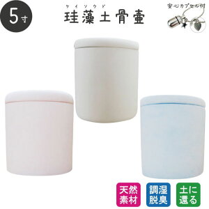 mAXxXgς݁nybg ]y ~J΍ ؗ 5 SJvZ ɏ `[t L ybg   49 l\ Α ybg{