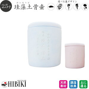 mAXxXgς݁n ]y 2.5  ؗ  f sN u[d  茳{   ⍜ y