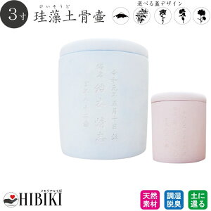 mAXxXgς݁n ]y 3  ؗ  f sN u[d  茳{   ⍜ y