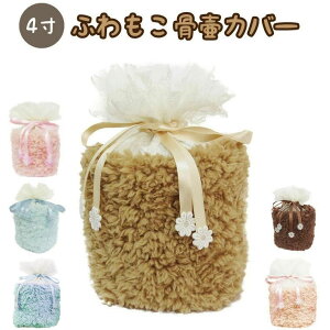 y  كJo[ zy ܂̂ z ٗp ܁i ّ j ӂ 4(14.5cm) {A  d   كJo[ 49   {  L ybg{ɂ 킢