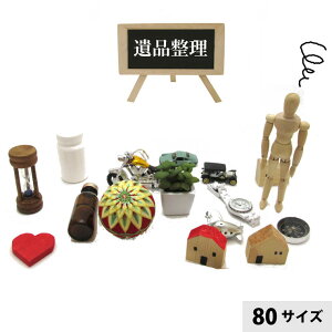 y i `{ z iɑ΂邲{ _{[1 80TCY ̐ll y  { zy i `    ɍ zy _{[ z