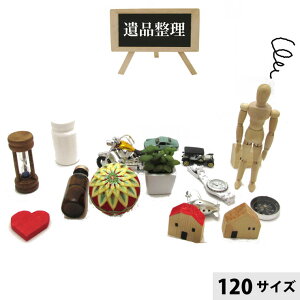 y i `{ z iɑ΂邲{ _{[1 120TCY ̐ll y  { zy i `    ɍ zy _{[ z