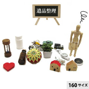 y i `{ z iɑ΂邲{ _{[1 160TCY ̐ll y  { zy i `    ɍ zy _{[ z