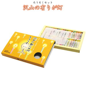  낤 ~j낤 R̗L肪 肪Ƃ 6F낢 3ނ̊ӂ̂Ƃ 36{ d O  { Q ~j XC Lh  ފ 49 ~ y[֑