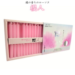 낤 ~j[\N u Nl v ₩ȊÂ tGLXz d O  { Q ~j XC Lh sN  ފ 49 y[֑Ήz