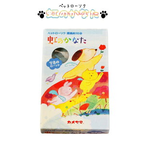  낤 ~j[\N 10g ̂Ȃ d O  { Q ~j XC Lh  ފ 49 F 30g 낤 낤 [\N [\N [\N y