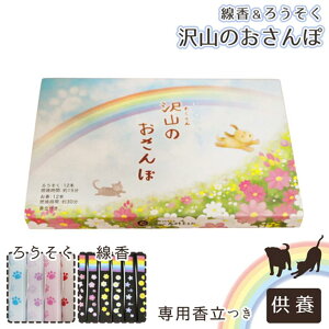  y  낤 zybg  낤 R̂ p ɂ̂  Mtg d O @ ~ ފ  49  { Q y[֑Ήz