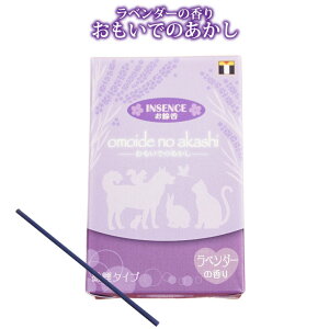   ~j ł̂ 18g x_[̍ ybg d O @ ~ ފ  49  { Q ~j x_[̍ y[֑Ήz