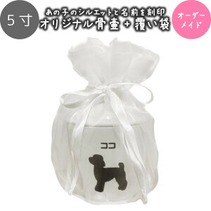 ybg{ +܃Zbg ybg  5 Iׂ ̎q̃VGbg  &bZ[W I[KW[ zCg ܌ L ybg   كJo[  49 l\