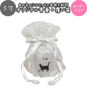 ybg{ +܃Zbg ybg  3 Iׂ ̎q̃VGbg  &bZ[W I[KW[ zCg ܌ L ybg   كJo[  49 l\