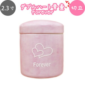  ~j  2.3 _un[g  forever sN  d ⍜  茳{ 49   {  L ybg{ɂ 킢 EE  