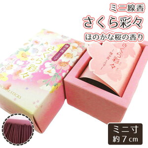   ~j  ق̂ȍ̍ ʁX d O @ ~ ފ  { Q ~j sN  49      