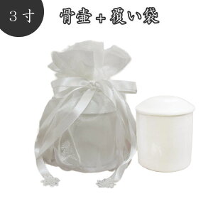 y ف܃Zbg z ܁iّ܁j كZbg 3i11.5cmj  zCg I[KW[ y كJo[ z  d   49   {  L ybg{ɂ