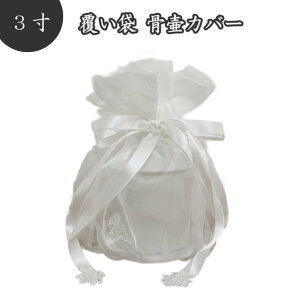 y  كJo[ zy ܂̂ z ٗp ܁i ّ j I[KW[ zCg 3كJo[  d   49   {  L ybg{ɂ 킢 