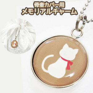  كJo[p ANZT[`[ v[g L JuE Xgbv ؂Ȃ̎q ڈ Ƃ D   49 ފ ~ {  L ybg{ɂ y[֑Ή