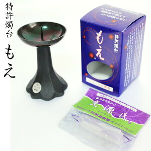 y  zy 낤 z _ ~jp[\N u ij v ~j낤p d O ~j { C Η XC ubN