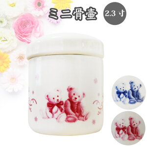 y  z ybg ~j 2.3 xA ܕ y ؗ z  d ⍜  茳{ 49   {  L ybg{ɂ 킢 EE