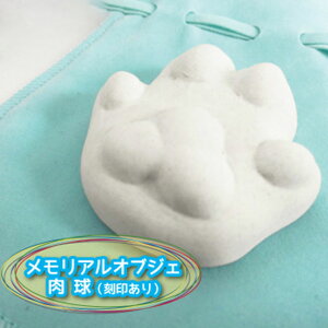 y  z 茳{ AIuWF u  vi 󂠂 j y ⍜  zy  u zy   zy { zy В܂ zy  z