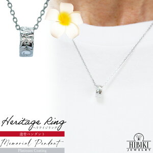 Ay_g nCAWG[ lbNX weCWO v`iR[eBO Vo[ ⍜y_g Vo[925 xl`A`F[[HIBIKI JEWELRY] ⍜y_g 