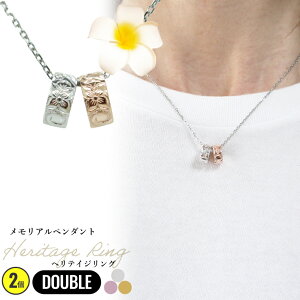 Ay_g nCAWG[ lbNX weCWO _u 2 ⍜y_g Vo[925 xl`A`F[[HIBIKI JEWELRY] ⍜y_g pP[X  