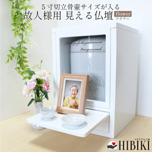 d 6 Ή 茳{ IWi fUC XCh  ot zCg Ad Ƌ ق t[fUC