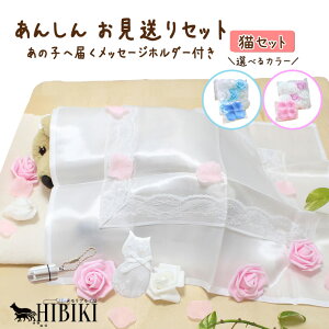 ybg Zbg |z Α  Iׂ t[V[ Ԃт100t AJvZ ߂񐻃bZ[Wz_[ { L