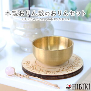 Zbg ybg{  ؐ ~  [YNH[c ł i`