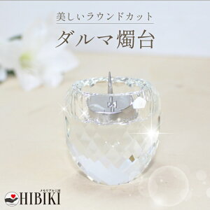  _ NX^Η C E\N ϐFȂNX^ Ĉ