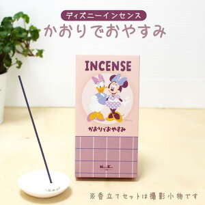  fBYj[ CZX ł₷ ₳Î_ςx[̍ Ȃ菭Ȃ   90g RĎԖ25