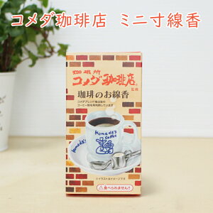 R_X ~j ̐l̍DV[Yy  { @v i ~ ފ J} {z