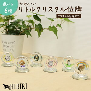 ybg ʔv A ʐ^ I[_[  bZ[W IׂfUC 킢 g ~j RpNgTCY tJ[vg NX^ zCgKX  L  