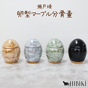 ybg ~j ˏ ^ ܂  茳{ L   킢 Vg