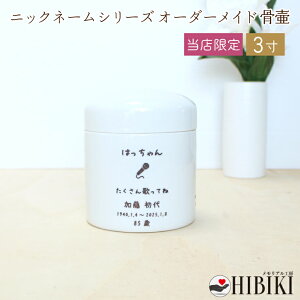   ؗ  茳{  fUC IׂCXg26 dl jbNl[ 3