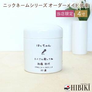   ؗ  茳{  fUC IׂCXg26 dl jbNl[ 4