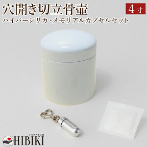  4 J كZbg ؗ ̐llp 퐻 nCp[VJ  AJvZt Ch~ ʋC dl 茳{ [Oۊǂ