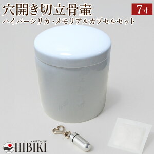  7 J كZbg ؗ ̐llp 퐻 nCp[VJ  AJvZt Ch~ ʋC dl 茳{ [Oۊǂ