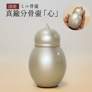   ^J p[Vo[ 茳{ ~j ˂ \ ~ߕt RpNg dp ~jTCY xRY