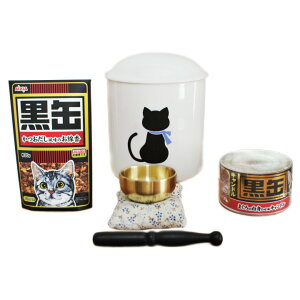 y ybg  Zbg z ~j 3.5 LVGbg u[ {  ~j 낤     1.6 ԕ zc u[   d ⍜  茳{ 49 