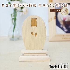 ybg ʔv ʔv  i` VR ؐ Ebh ^ 菑 A ㍞ VGbg bZ[W inX^[j