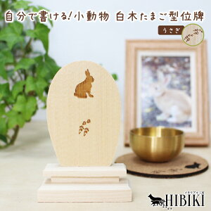 ybg ʔv ʔv  i` VR ؐ Ebh ^ 菑 A ㍞ VGbg bZ[W ()