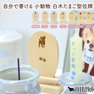 ybg ʔv ʔv  i` VR ؐ Ebh ^ 菑 A ㍞ VGbg bZ[W