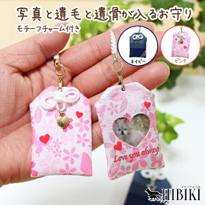 ybg  AJvZ ʐ^  ⍜ bZ[W A ybg{ 킢 `[