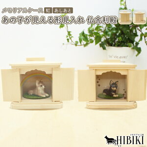 AP[X ɗa 茳{  ` ^d ̎q V