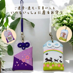 ybg  AJvZ ʐ^  ⍜ A ybg{ 킢 ` 